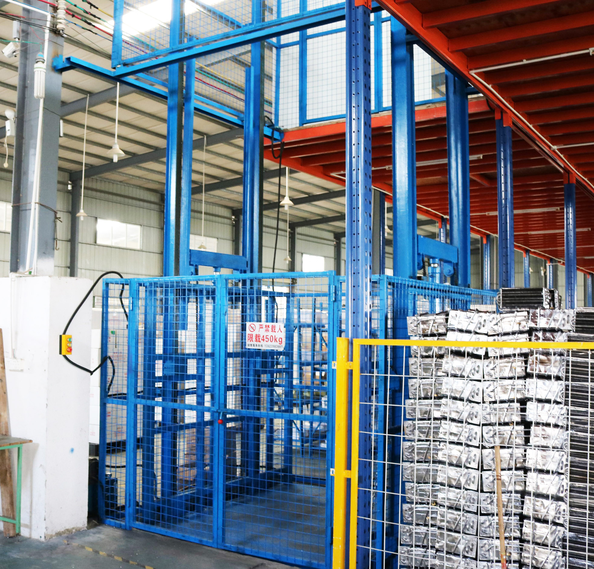 Һ�������C